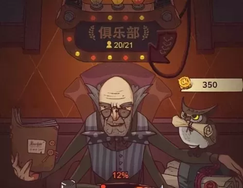 吕布孙策阵容搭配战法　三国志战略版吕布孙策组合-第1张