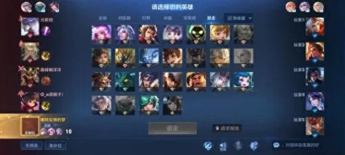 吕布廉颇的配合阵容搭配(吕布廉颇怎么选)-第3张