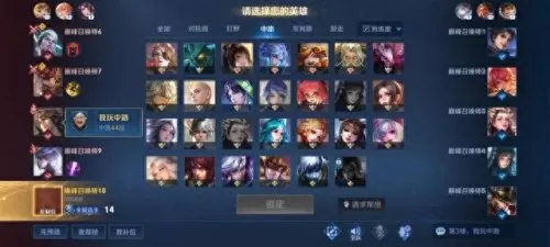吕布廉颇的配合阵容搭配(吕布廉颇怎么选)-第5张