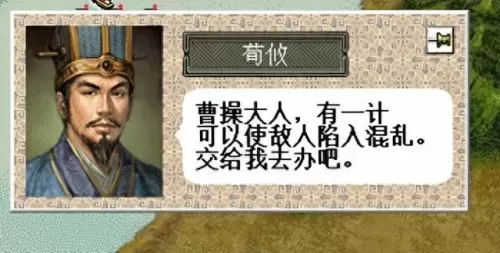 吕布弓箭队搭配阵容　吕布的最佳搭档的阵容-第12张
