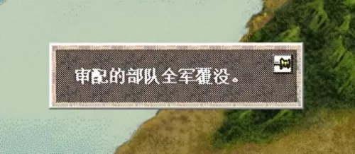 吕布弓箭队搭配阵容　吕布的最佳搭档的阵容-第15张