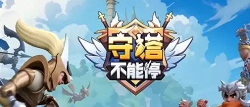吕布徐庶怎么搭配阵容　三国志战略版赵云搭配-第1张