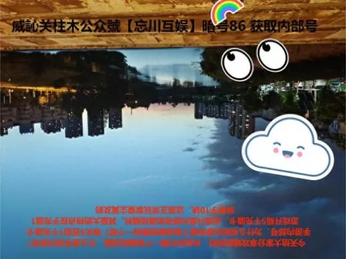 吕布徐庶怎么搭配阵容　三国志战略版赵云搭配-第4张