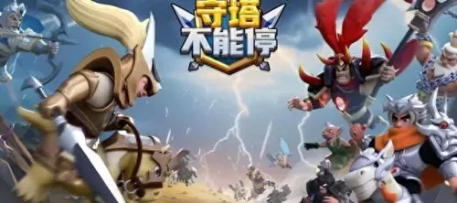 吕布徐庶怎么搭配阵容　三国志战略版赵云搭配-第5张