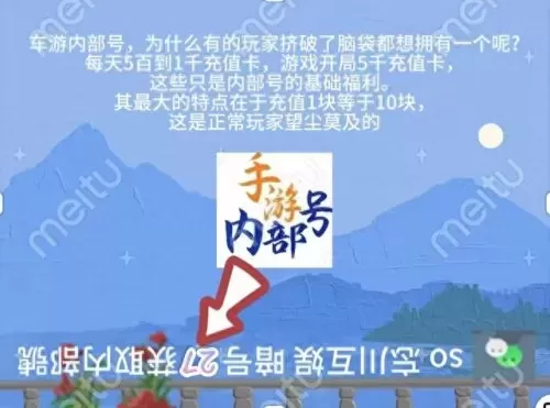 吕布打吴国阵容搭配图　吕布的最佳搭档的阵容-第2张