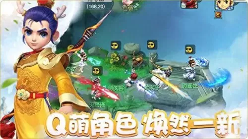 吕布打周瑜阵容搭配　吕布的最佳搭档的阵容-第1张