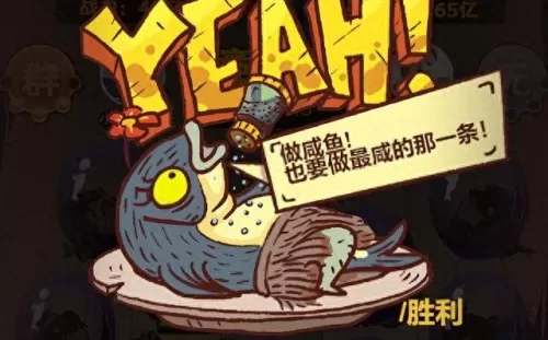 吕布打孙坚阵容搭配图　吕布的最佳搭档的阵容-第2张