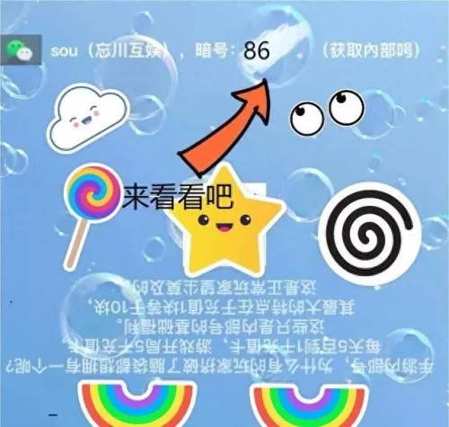 吕布打灯神阵容怎么搭配(吕布过灯神条件)-第3张