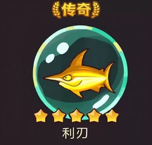 吕布无双鱼阵容搭配图解(咸鱼吕布配什么副将)-第3张