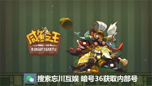 吕布王者阵容搭配推荐图(王者吕布适合什么阵容)-第1张