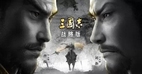 吕布赵云阵容搭配战法　吕布的最佳搭档的阵容-第1张