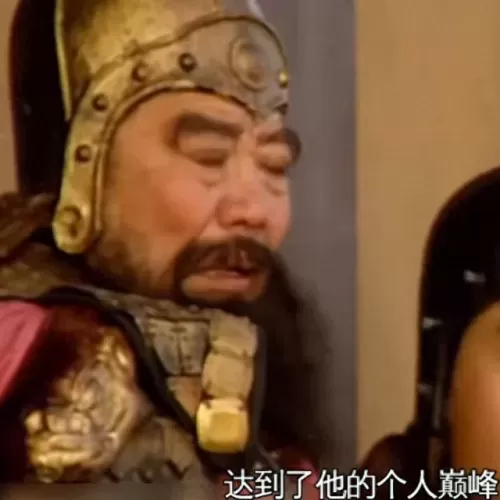吕布配关羽阵容搭配　吕布的最佳搭档的阵容-第2张