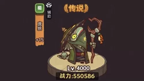 吕布闯关最强阵容搭配　三国志吕布怎么搭配 最强阵容攻略-第1张