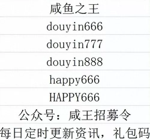 吕布阵容搭配教学视频　吕布的最佳搭档的阵容-第4张