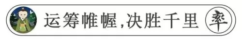 吕蒙阵容搭配征服赛季　吕布的最佳搭档的阵容-第1张