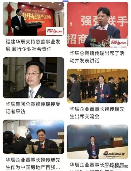 君临旗下阵容搭配图　君临天下平民最佳武将-第3张