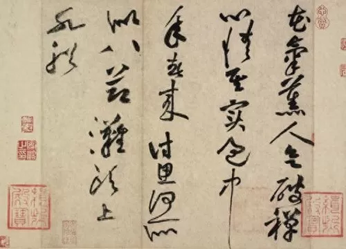君子剑灵犀阵容搭配　剑灵时装图鉴-第1张