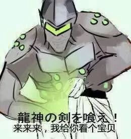 吞噬无双阵容搭配图鉴　三国演义吞噬平民最好的阵容是什么-第1张