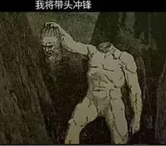 吞噬无双阵容搭配图鉴　三国演义吞噬平民最好的阵容是什么-第2张