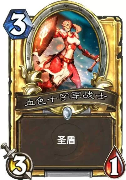 吞噬无双阵容搭配图鉴　三国演义吞噬平民最好的阵容是什么-第4张