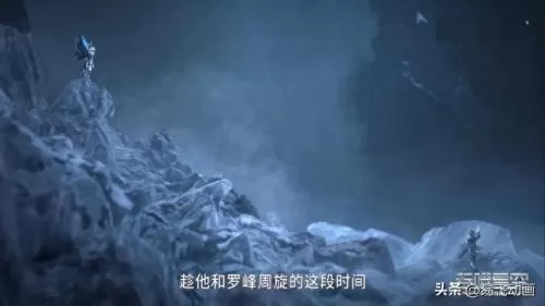 吞噬星空冰山阵容搭配　吞噬星空黎明阵容推荐-第3张