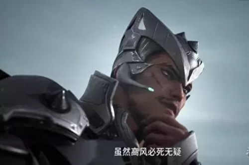 吞噬星空前期阵容搭配　吞噬星空角色实力排名-第5张