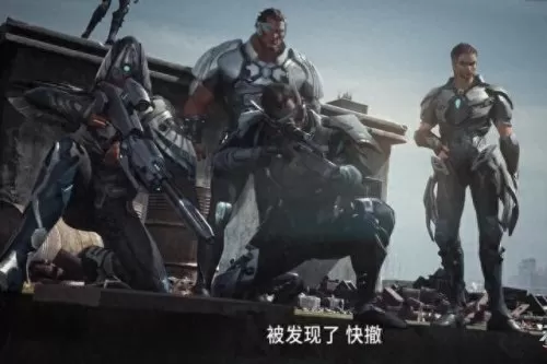 吞噬星空前期阵容搭配　吞噬星空角色实力排名-第10张