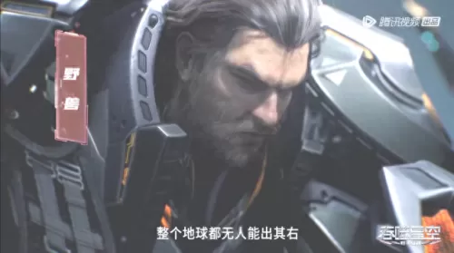 吞噬星空怎么搭配阵容好(吞噬星空开局攻略)-第1张