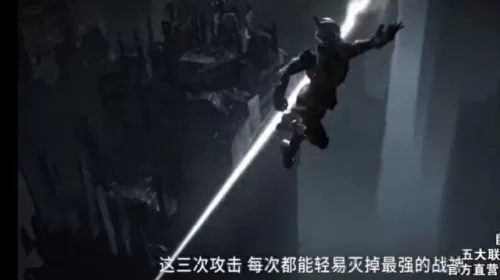 吞噬星空阵容二搭配　三国演义吞噬平民最好的阵容是什么-第11张