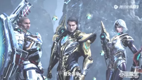 吞噬星空阵容怎么搭配　吞噬星空十二巨兽排名-第4张