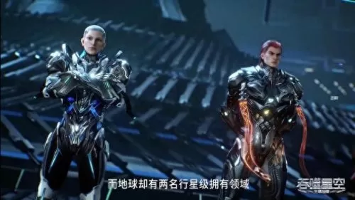 吞噬星空阵容搭配雷神　原神雷神最佳阵容-第1张