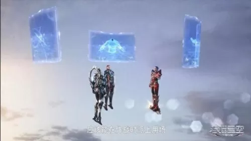 吞噬星空阵容搭配雷神　原神雷神最佳阵容-第4张