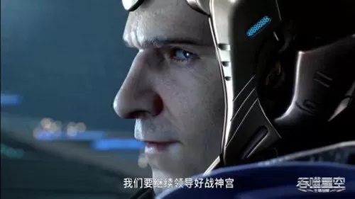 吞噬星空阵容搭配雷神　原神雷神最佳阵容-第7张