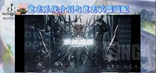 吞噬殆尽阵容搭配攻略　最新离吞吞阵容-第2张