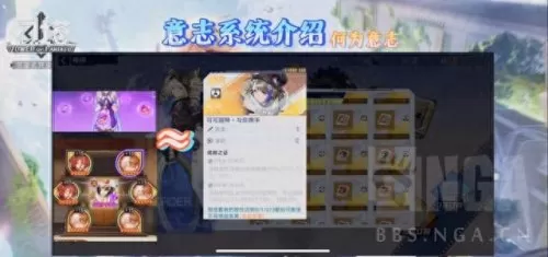 吞噬殆尽阵容搭配攻略　最新离吞吞阵容-第3张