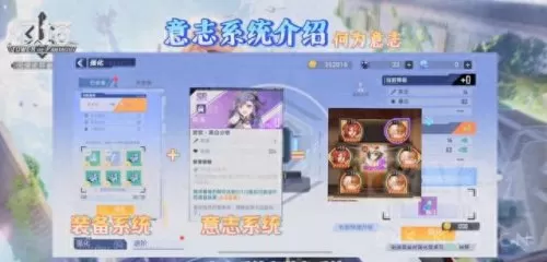 吞噬殆尽阵容搭配攻略　最新离吞吞阵容-第5张