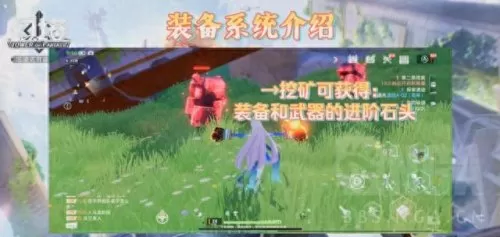 吞噬殆尽阵容搭配攻略　最新离吞吞阵容-第9张