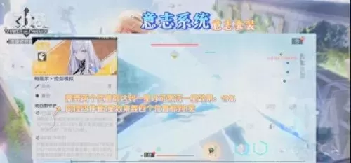 吞噬殆尽阵容搭配攻略　最新离吞吞阵容-第12张
