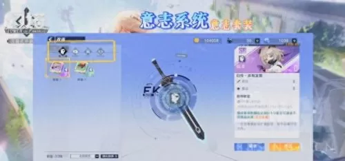 吞噬殆尽阵容搭配攻略　最新离吞吞阵容-第13张
