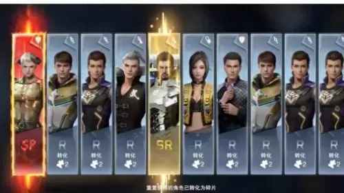 吞噬阵容怎么搭配最好　三国演义吞噬平民最好的阵容是什么-第2张