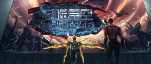 吞噬阵容怎么搭配最好　三国演义吞噬平民最好的阵容是什么-第3张
