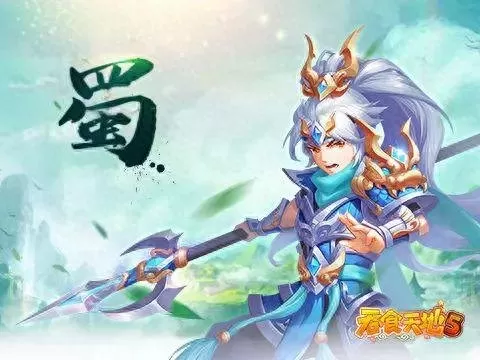 吞食塔防阵容搭配最新　吞食孔明传 公认最强阵容-第2张