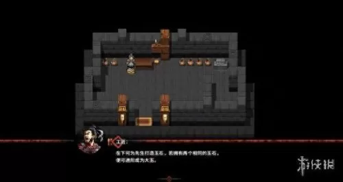 吞食孔明传阵容搭配　吞食孔明传杨秋厉害吗-第5张