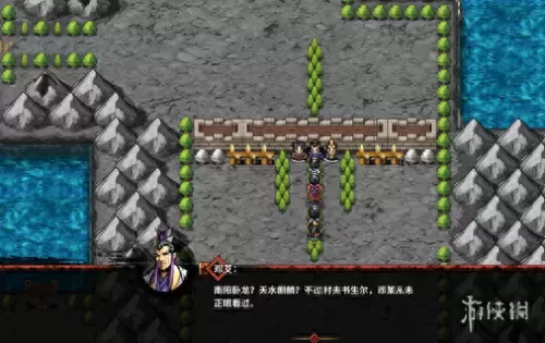 吞食孔明传阵容搭配　吞食孔明传杨秋厉害吗-第8张