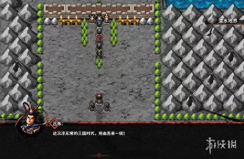 吞食孔明传阵容搭配　吞食孔明传杨秋厉害吗-第9张