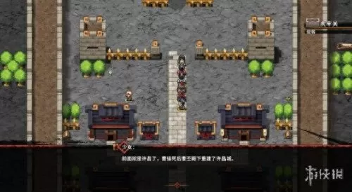 吞食孔明传阵容搭配　吞食孔明传杨秋厉害吗-第10张