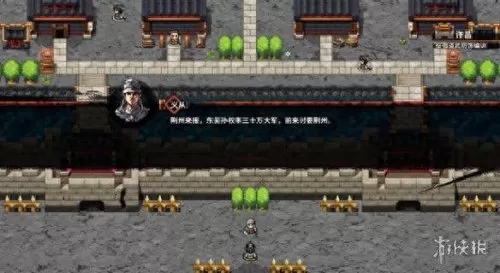 吞食孔明传阵容搭配　吞食孔明传杨秋厉害吗-第13张