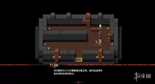 吞食孔明传阵容搭配　吞食孔明传杨秋厉害吗-第33张