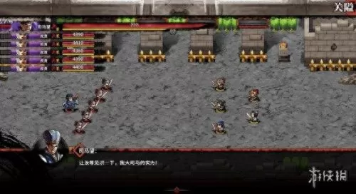 吞食孔明传阵容搭配　吞食孔明传杨秋厉害吗-第35张