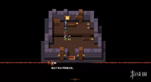 吞食孔明传阵容搭配　吞食孔明传杨秋厉害吗-第45张